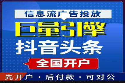 谷歌竞价广告与社交媒体结合的营销案例探讨