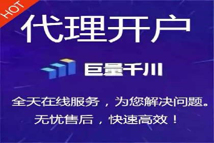 sem竞价托管代运营：提升品牌曝光度的策略