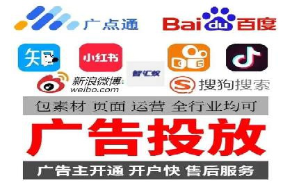 百度竞价代运营案例：从零到百万