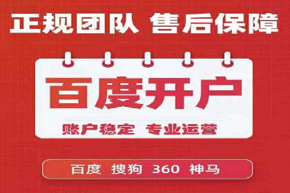 行业领先企业的信息流广告运营案例