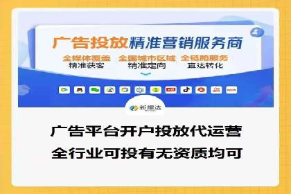 包年推广如何助力？百度竞价实战案例分享